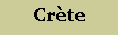 Zone de Texte: Crte